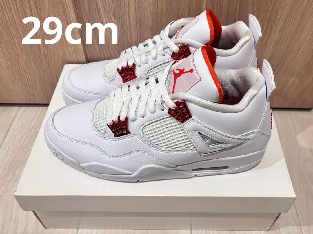 ジョーダン4レトロ　29センチ エア ジョーダン 4 NIKE AIR JORDAN RETRO BLACK CAT BLACK/BLACK-LT