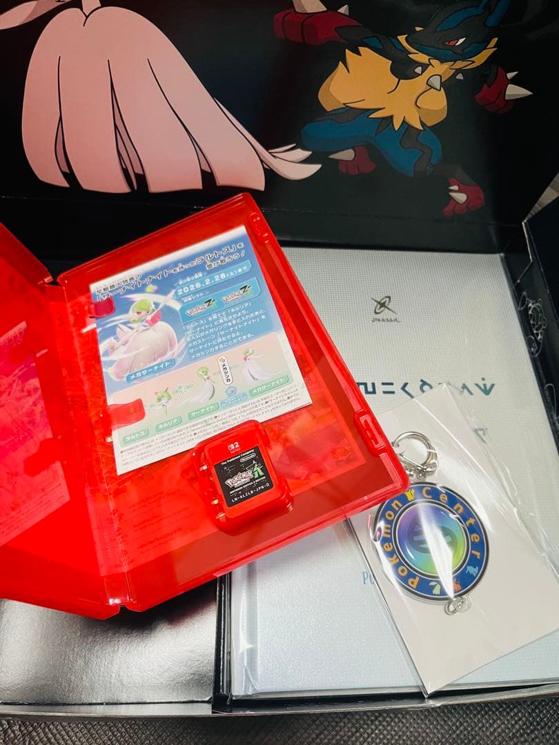 ポケモンレジェンズZA【ポケモンセンターオンライン】箱・キーホルダー付き