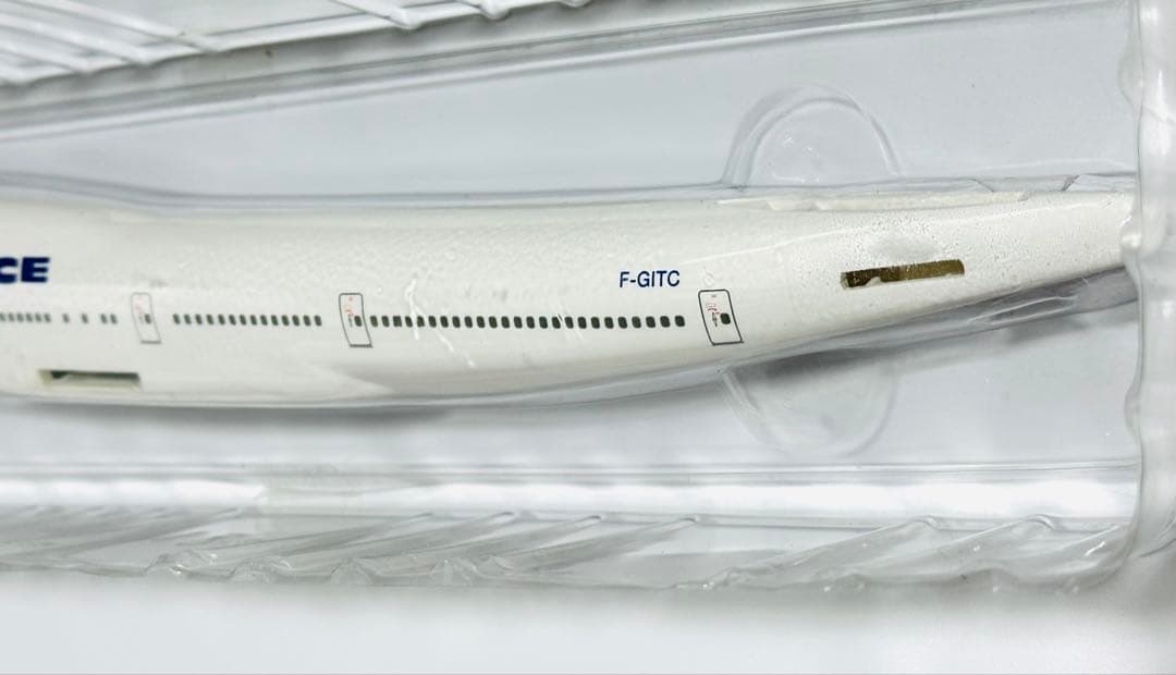 hogan 1/200 B747-400 エールフランス航空Air France - メルカリ