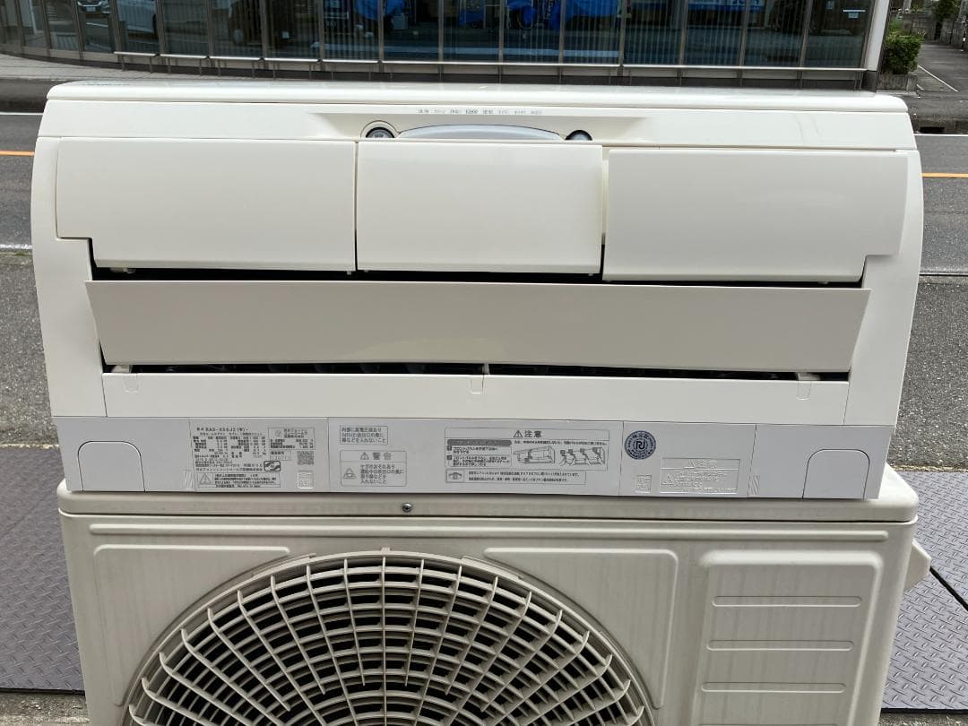 愛知岐阜/送料込☆日立 5.6kWエアコン RAS-X56J2 18畳 20年製 - メルカリ