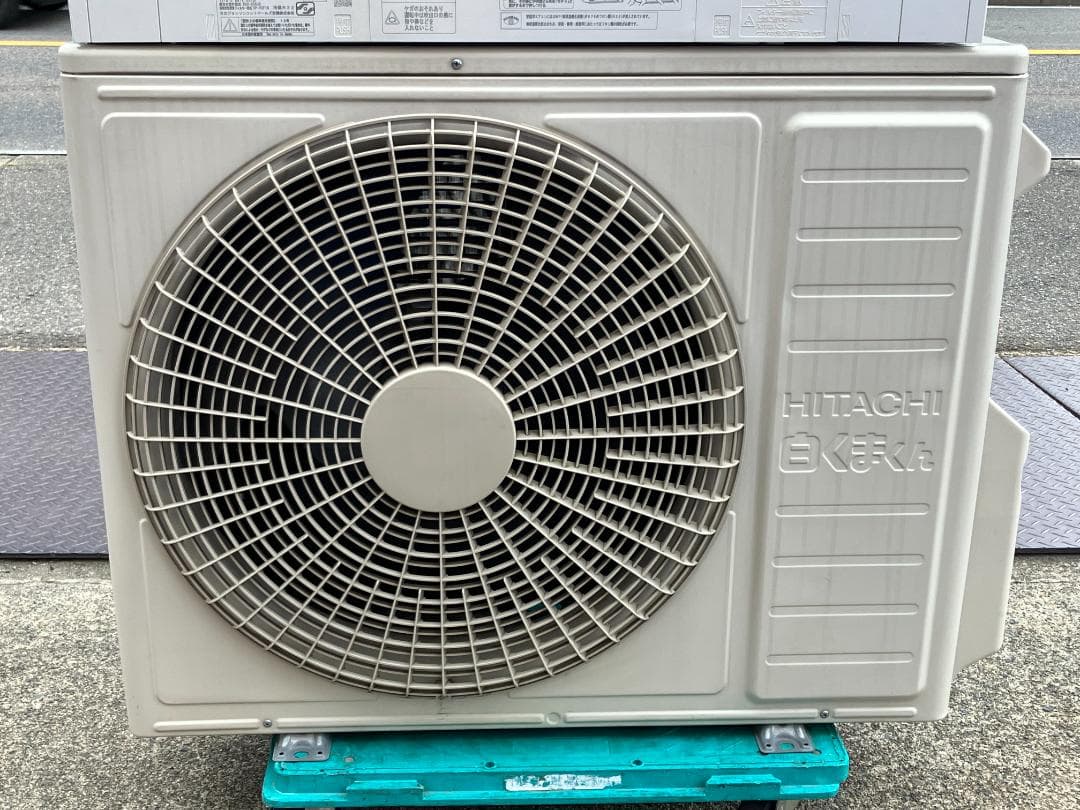 愛知岐阜/送料込☆日立 5.6kWエアコン RAS-X56J2 18畳 20年製 - メルカリ