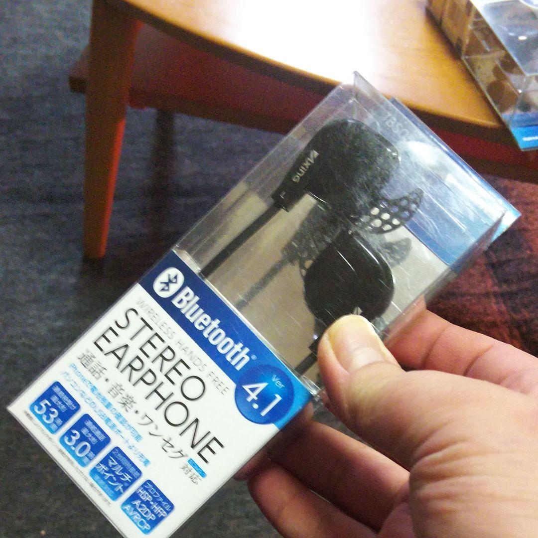 イヤホン Bluetooth ワイヤレス 新品未使用 Amazon.co.jp: イヤホン Bluetooth ワイヤレスイヤホン【2026年新登場