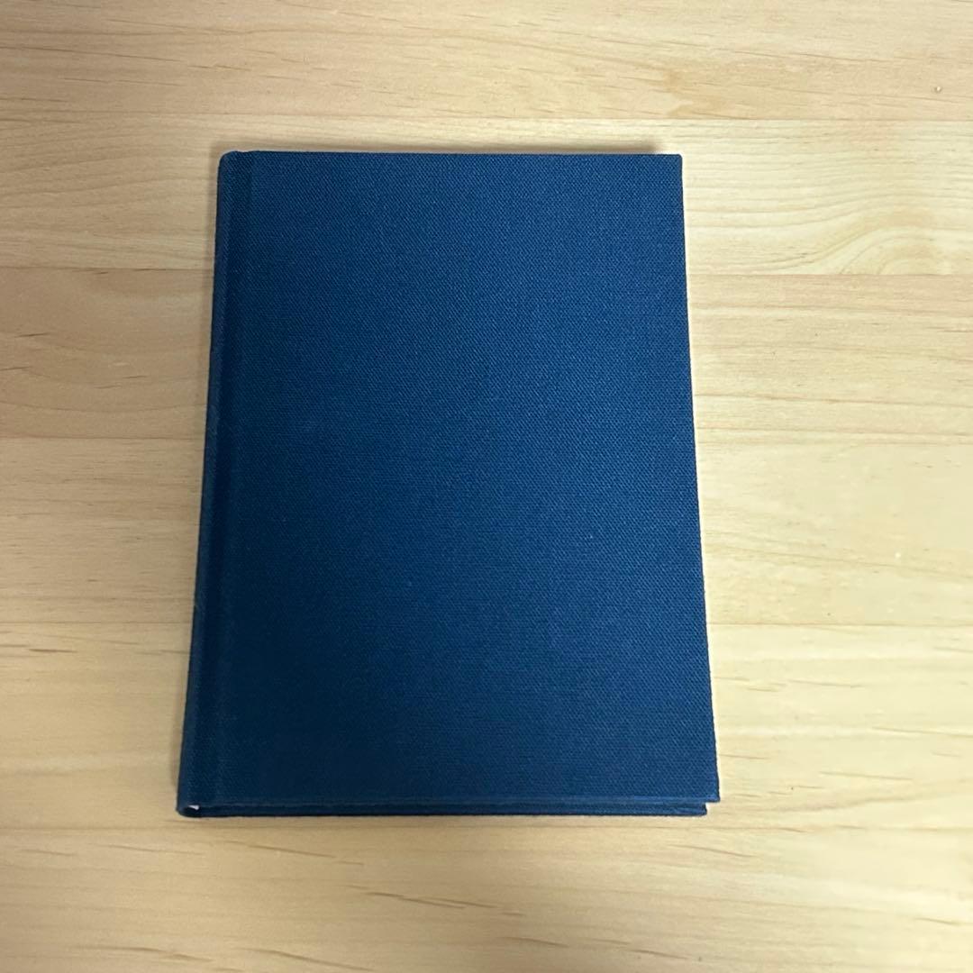 カネコアヤノ 詩集『わたしのまっしろときんいろ』