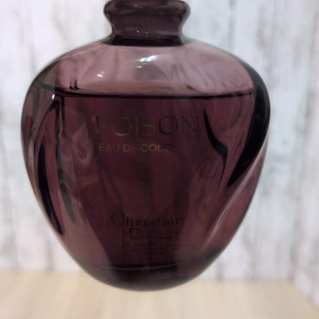 クリスチャンディオール プワゾン オードトワレ100ml 残量8割程度