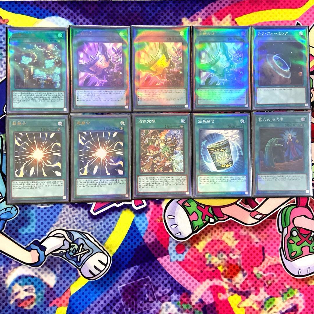 遊戯王】妖精伝姫構築済みデッキ メイン40枚 EX15枚 レアスリーブ付き