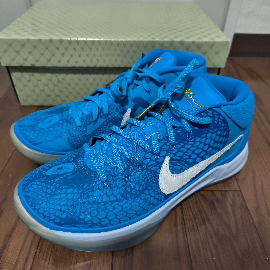 Nike Kobe AD コービー　デローザンPE 26.5cm