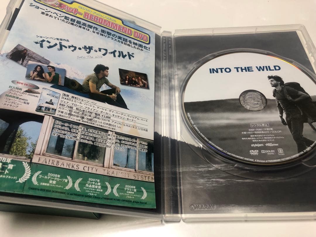 INTO THE WILD イン・トゥ・ザ・ワイルド DVD - メルカリ