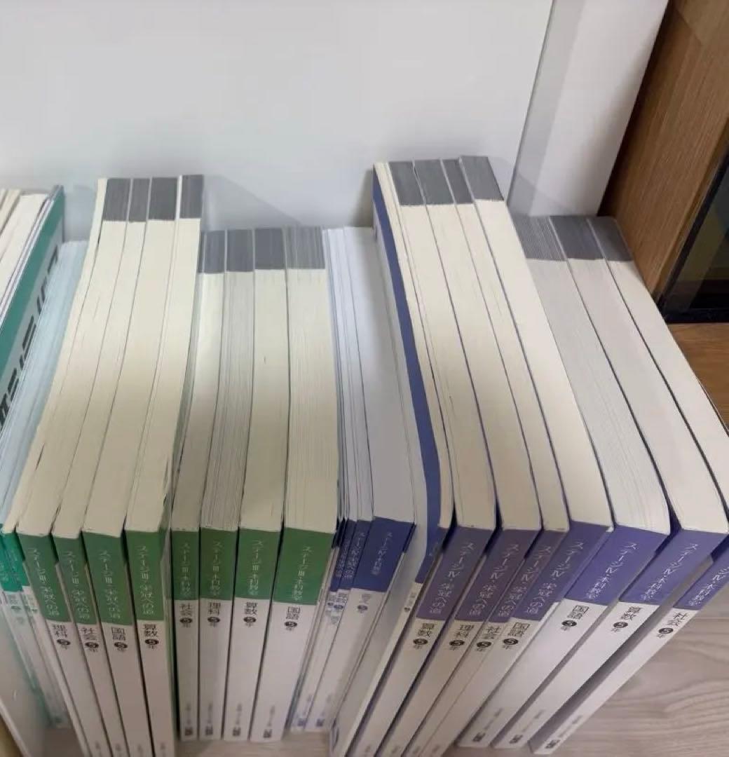 2025年版】日能研 5年 本科教室/栄冠への道 - メルカリ