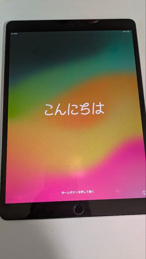 iPad Pro 10.5インチ 64GB Wi-Fi＋Cellular Apple iPad Pro 10.5インチ Wi-Fi+Cellular 64GB 価格比較 - 価格.com