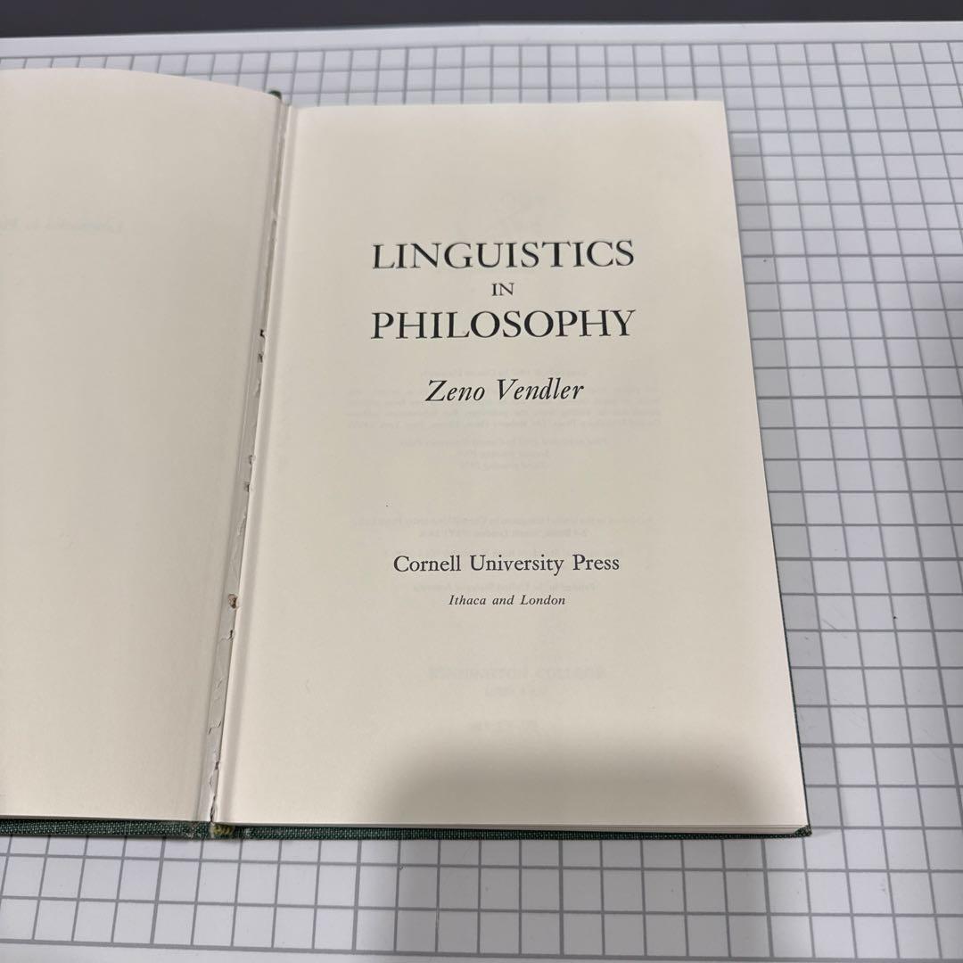 Linguistics in Philosophy Zeno Vendler - メルカリ