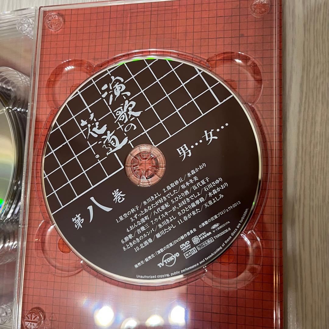 演歌の花道 DVD 8枚組BOX