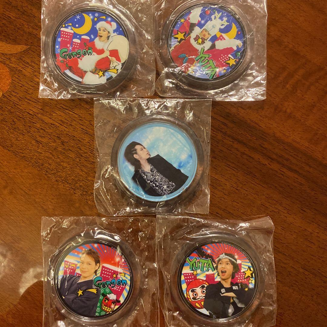 増田豊ファン必見♡サンリオピューロランド 夜も楽しまNight! お宝