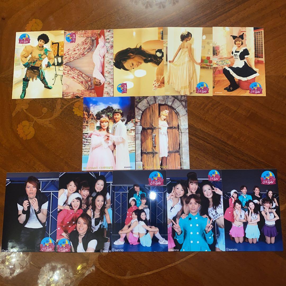 増田豊ファン必見♡サンリオピューロランド 夜も楽しまNight! お宝