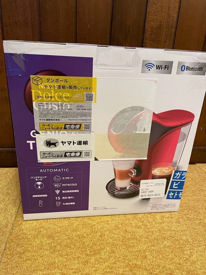 マイキー様　新品　ネスカフェ　ドルチェグスト（ジェニオエス タッチ）レッドメタル ネスレ ドルチェグスト ジェニオエス タッチ レッドメタル 通販