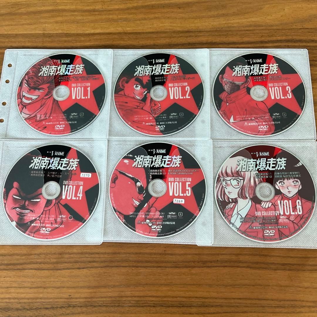 湘南爆走族 DVDコレクション DVD 全6巻 全巻セット アニメ - メルカリ