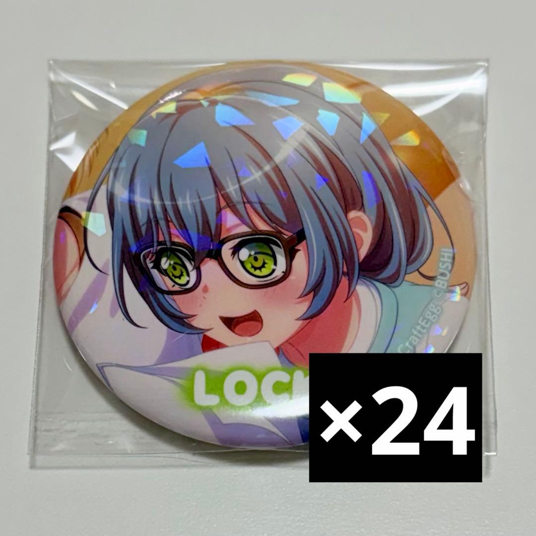 バンドリ ロック ホログラム缶バッジ Vol.2 - メルカリ