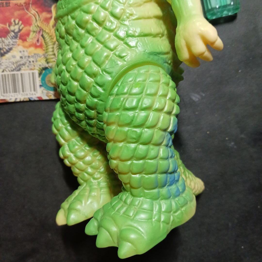 値下げしました。ベムラー ブルマァク復刻 スタンダード ソフビ タグ