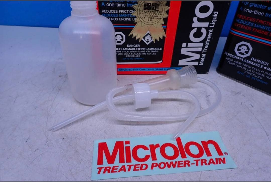 HM104#未使用 マイクロロン32oz（Microlon）最高級エンジン保護材