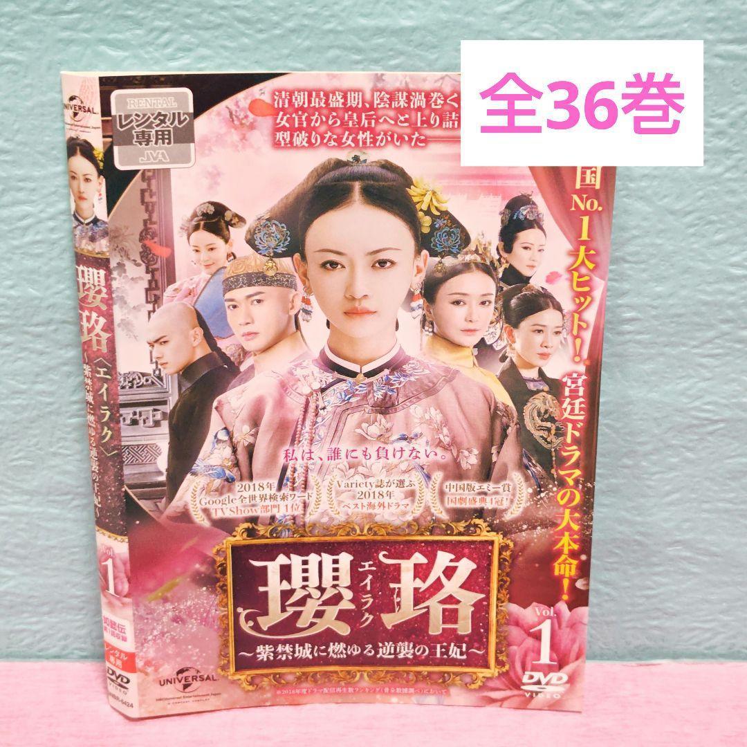 VHS ´99 世界ラリー選手権シリーズ全9刊