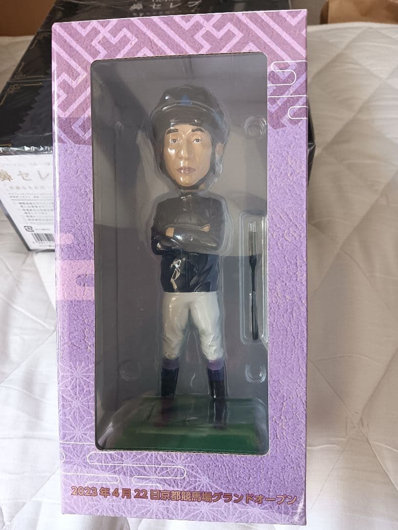 武豊騎手フィギュア☆鼻セレブ - スポーツオンライン で 販売