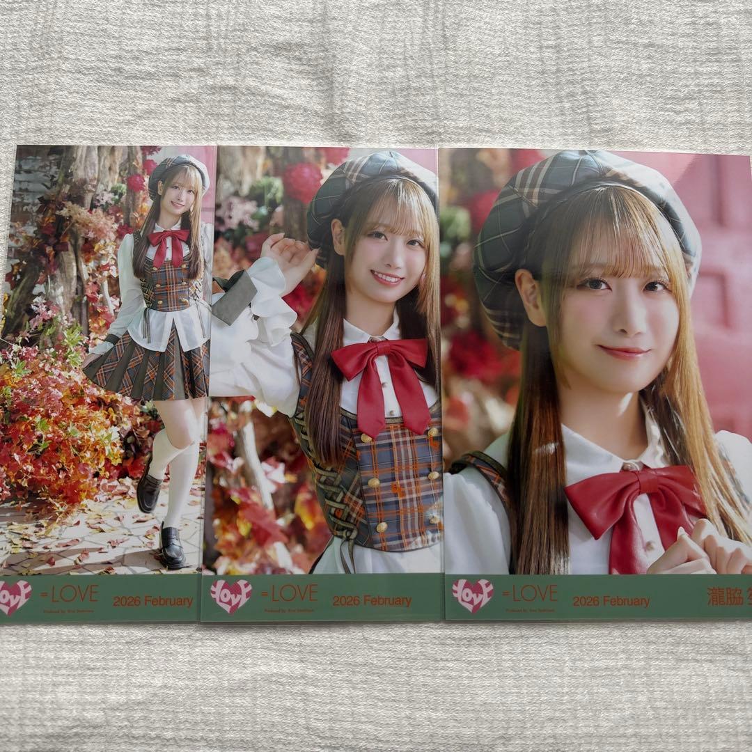 瀧脇笙古 ラブソングに襲われる アザーカット - メルカリ