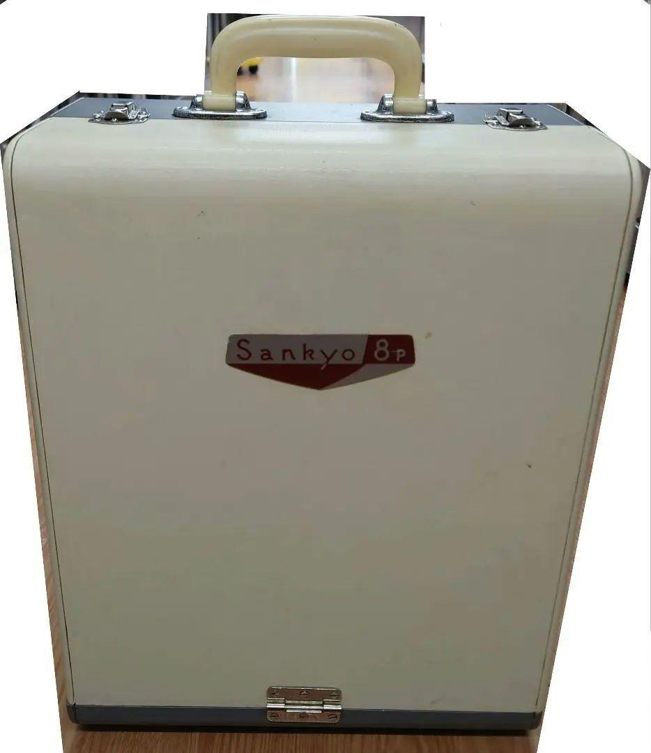 ■■【レア】SANKYO　Sankyo 8P　映写機 希少！Sankyo サンキョー 8mm 映写機 OMS- 850T - メルカリ