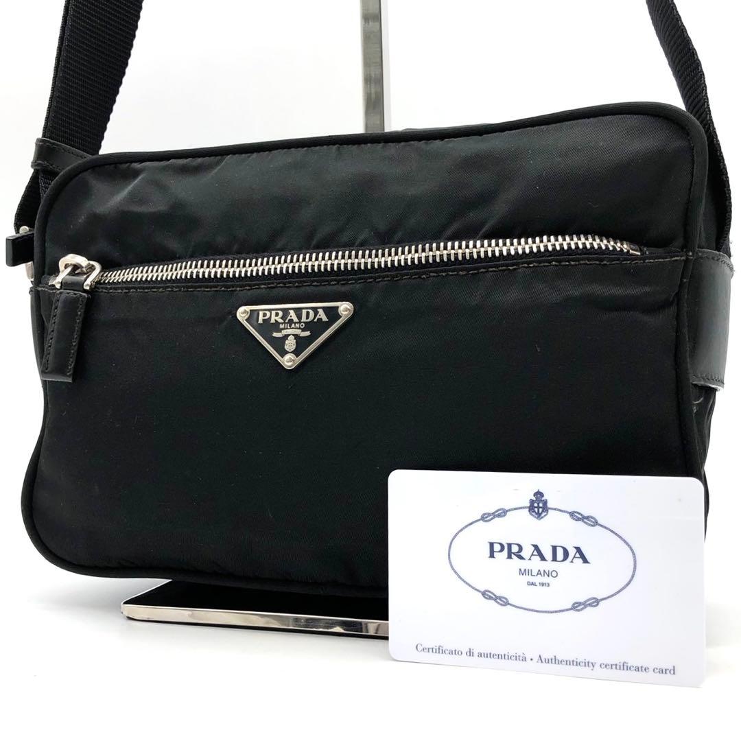 プラダ ショルダーバッグ 三角ロゴプレート シルバー金具 ナイロン