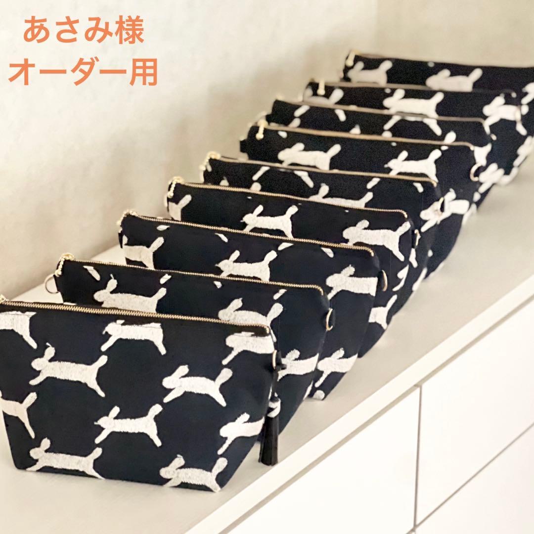 オーダー用　runrunrun ショルダーバッグ Andrea Cardone｜ドラーロ レザー ラウンド ショルダーバッグ 96-and