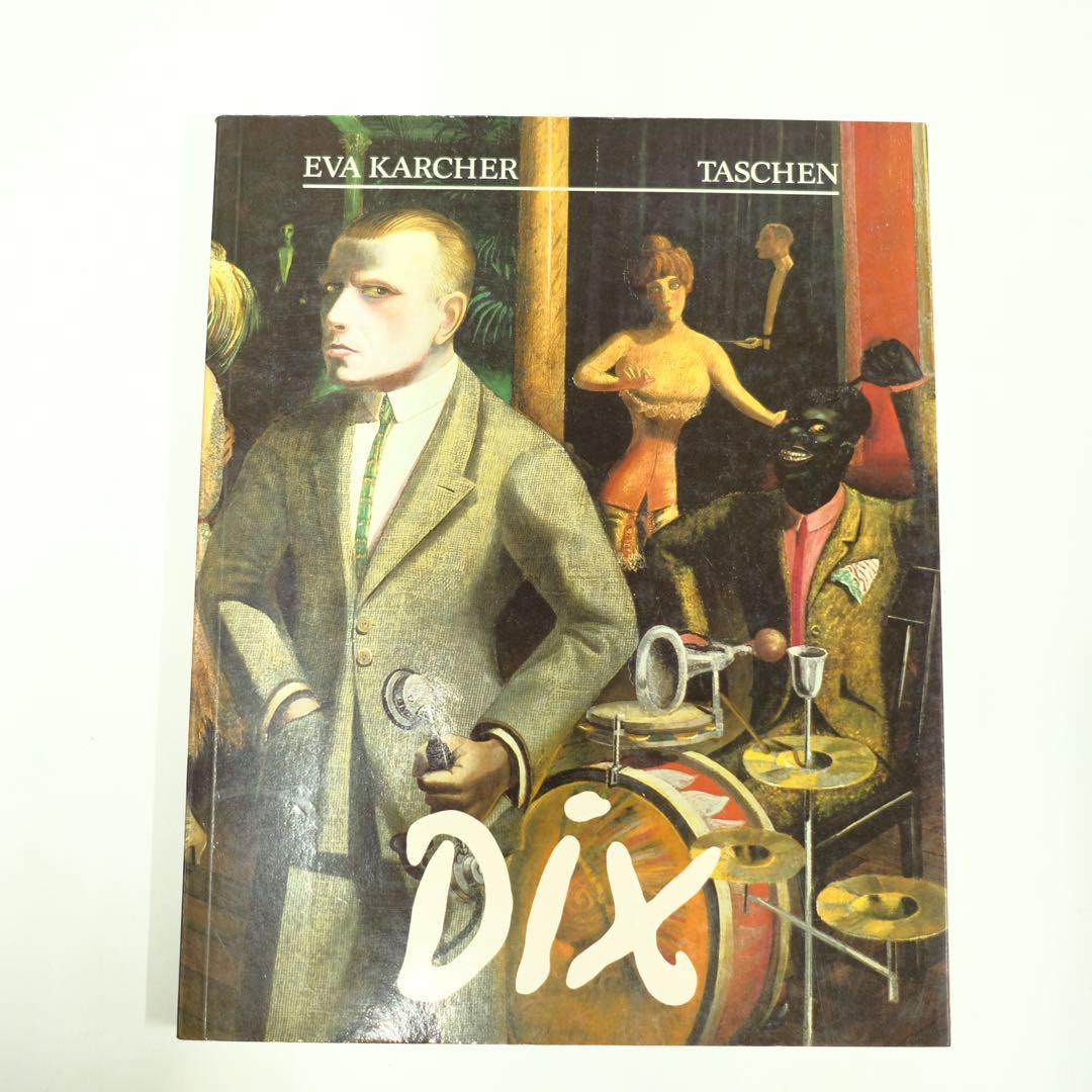 画集OTTO DIX 1891-1969オットー・ディクス