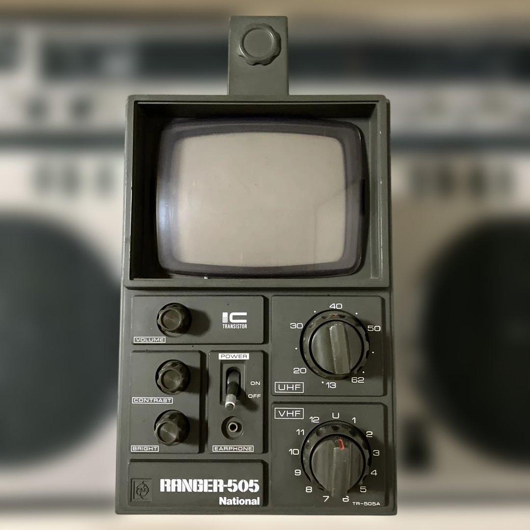 National RANGER-505白黒テレビTR-505A DC12V 6W - メルカリ