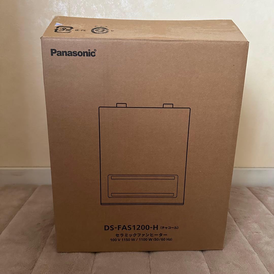 パナソニック セラミックファンヒーター 出力2段階 IPX1防滴 タイマー