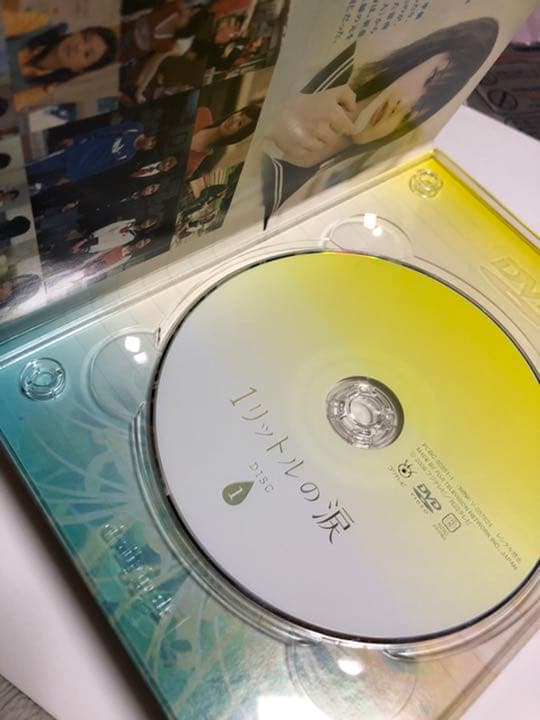 1リットルの涙 DVD-BOX〈6枚組〉新品同様！