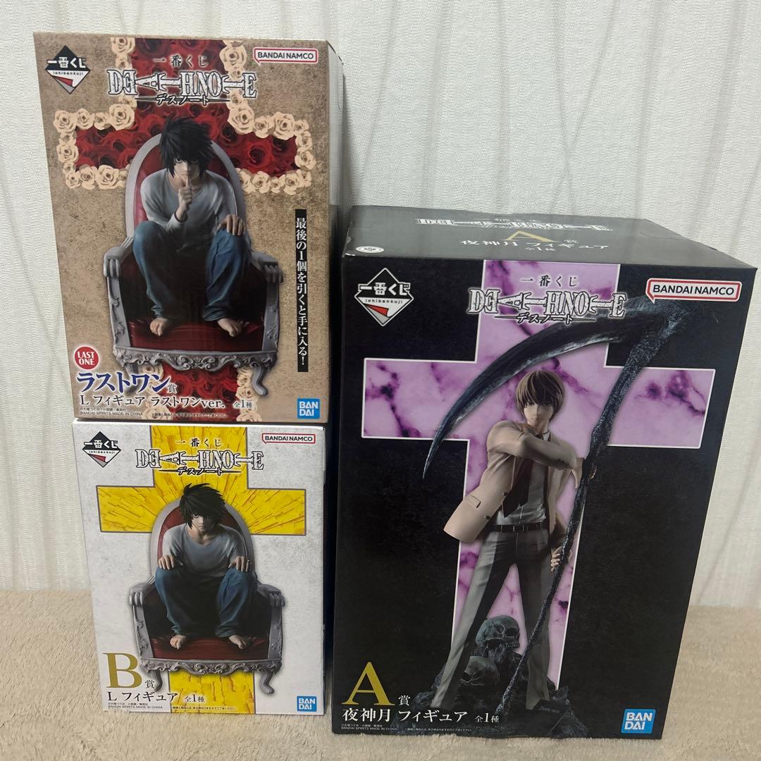 デスノート　一番くじ　A賞　夜神月　B賞　L ラストワン賞L セット デスノート 一番くじ A賞夜神月 ラストワン賞L フィギュアセット