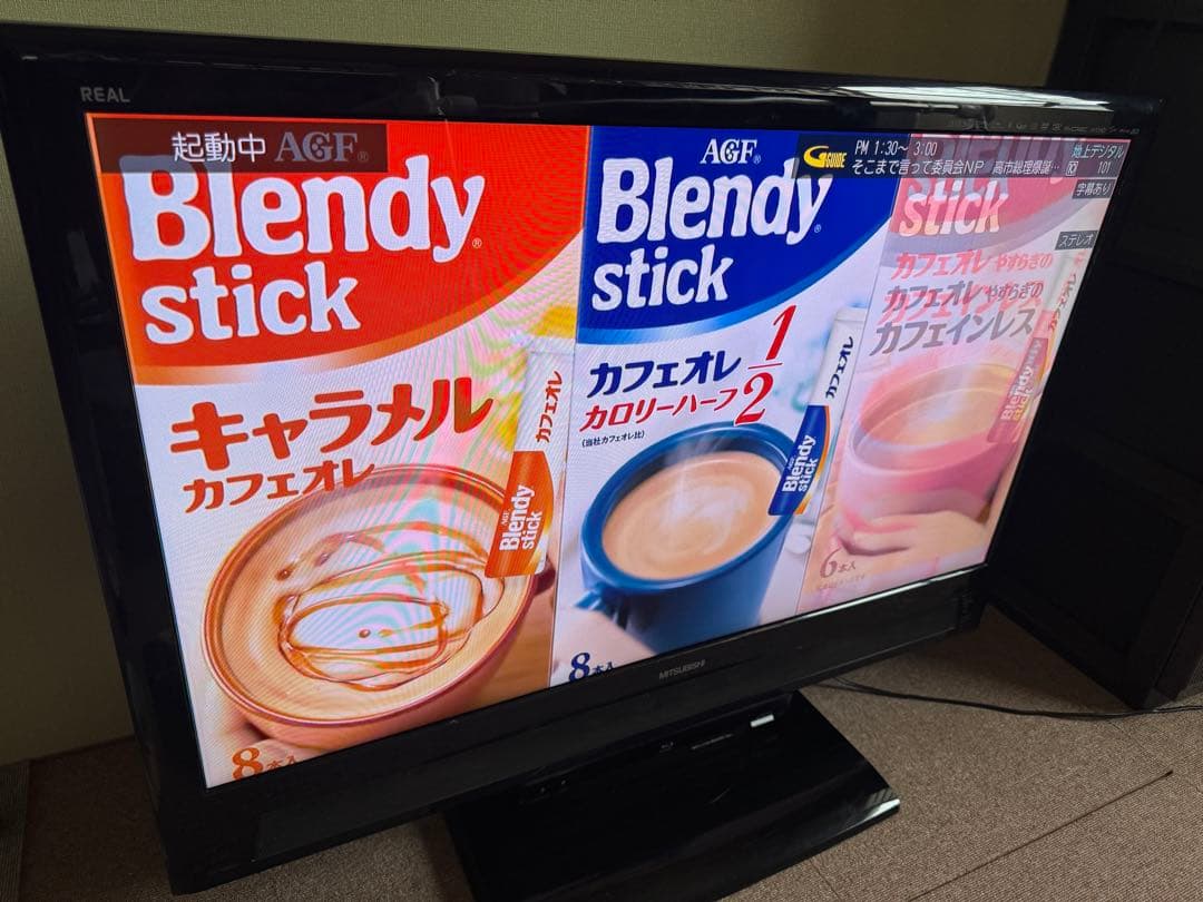 MITSUBISHI REAL 液晶テレビ 大画面　LCD -40MDR1