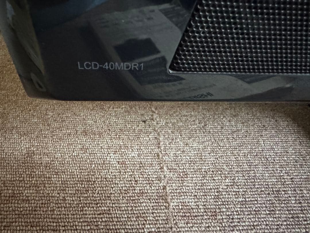 MITSUBISHI REAL 液晶テレビ 大画面　LCD -40MDR1