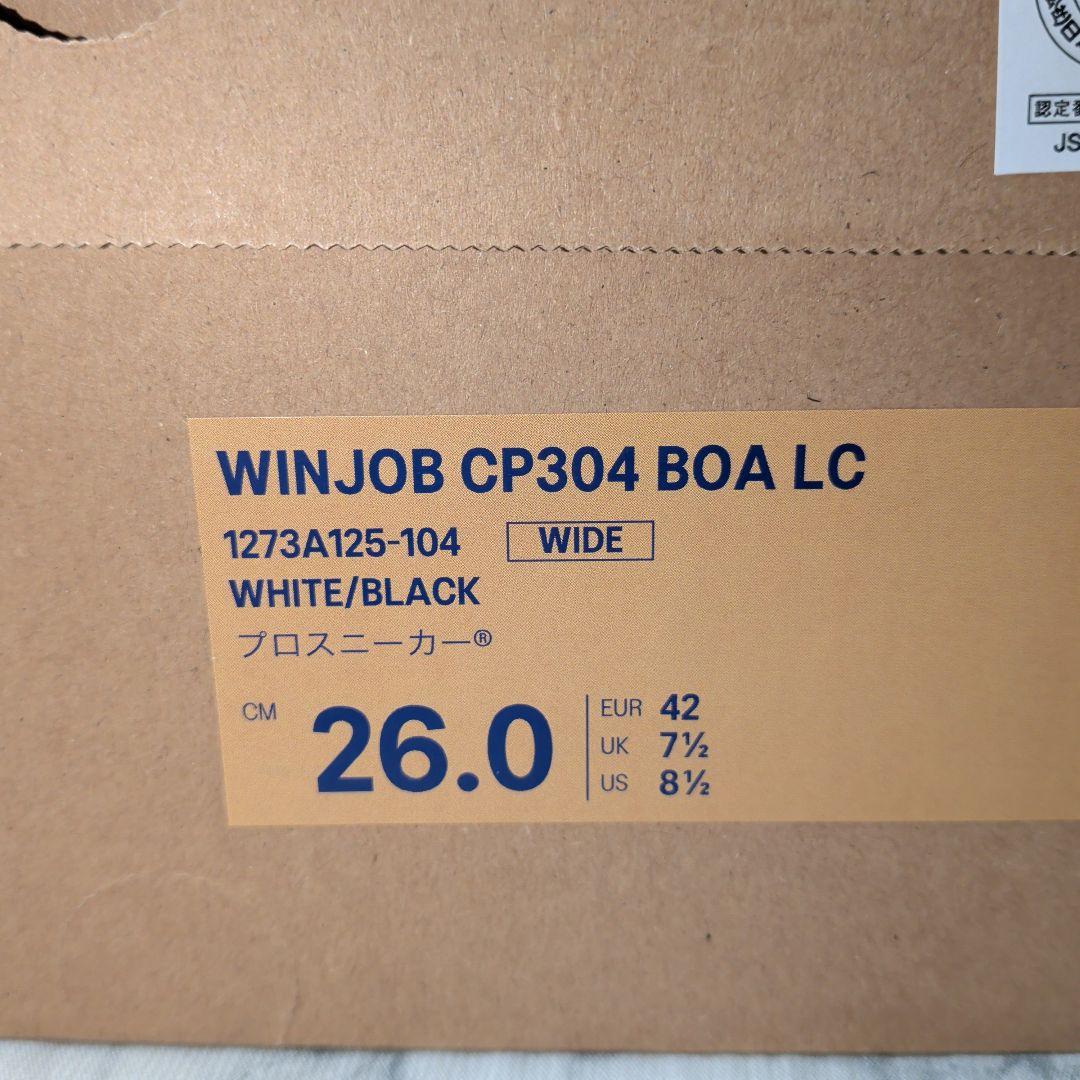 【限定カラー】asics　CP304 BOA LC.104　安全靴　26.0cm