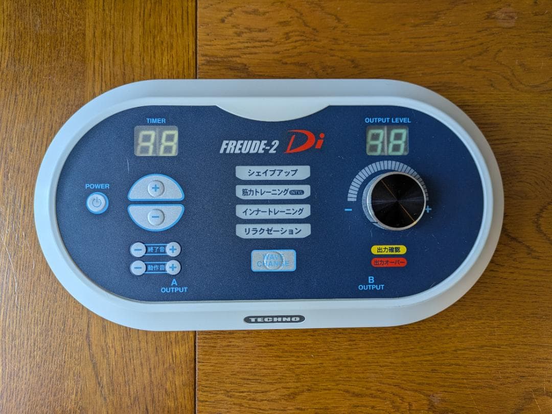 hal様専用】複合高周波EMS「FREUDE-2 D2」 - メルカリ