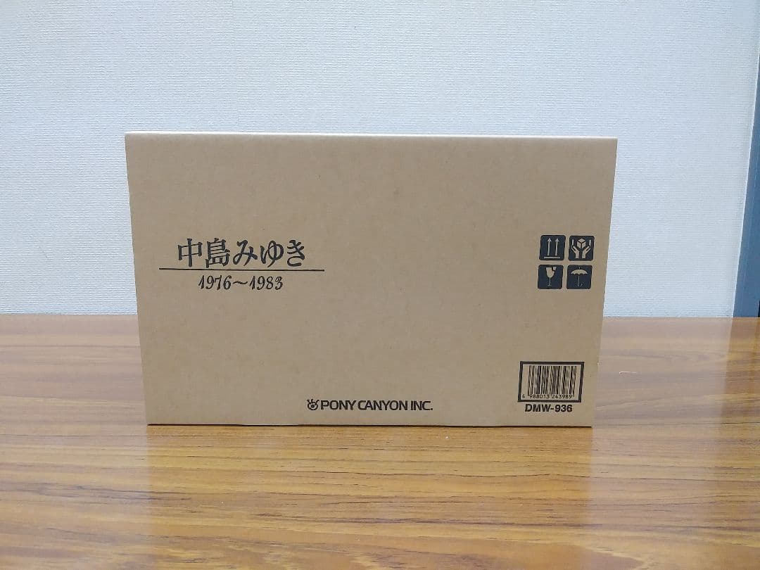 セール未開封新品 中島みゆき 1976～1983 CD 10枚組 DMW-936 - メルカリ