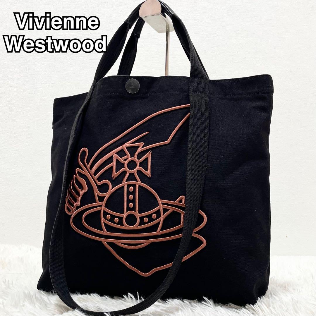 ヴィヴィアンウエストウッド EMBROIDERY 2way トートバッグ オーブ