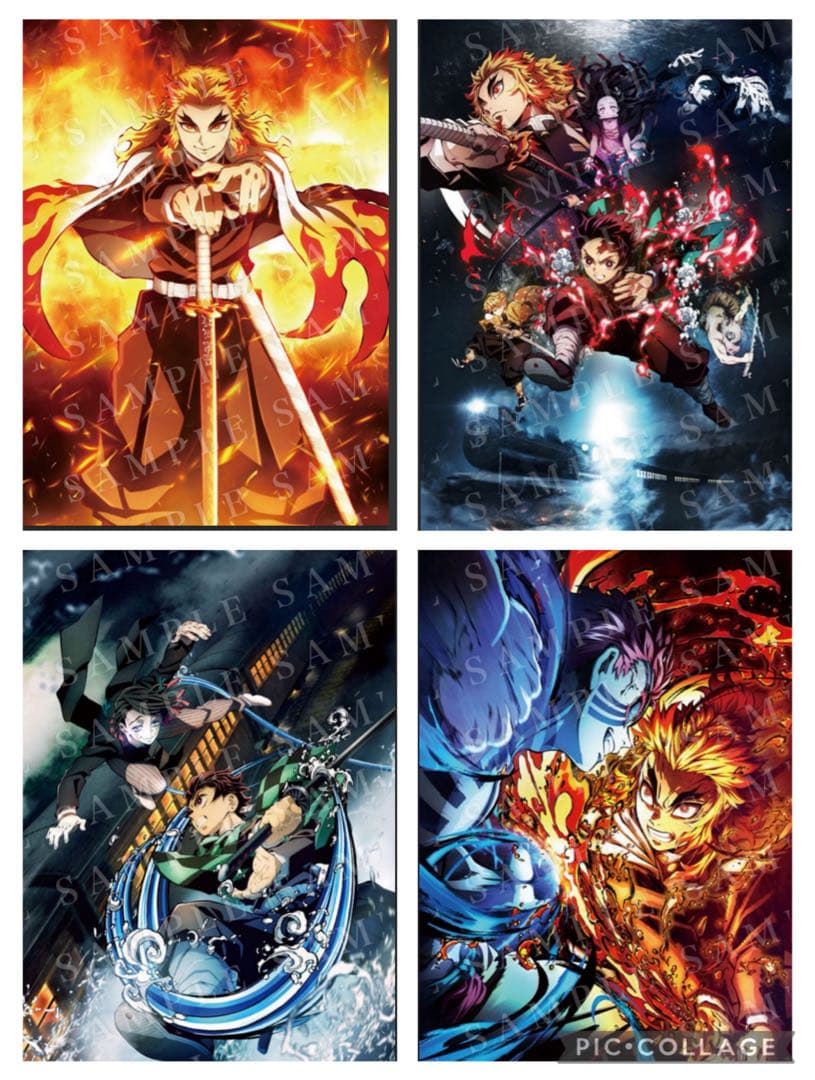 新品未開封　無限列車編 ノンクレジットキービジュアルポスター B2 4枚セット 鬼滅の刃 無限列車編 ノンクレジットキービジュアルポスター B2 おまけ