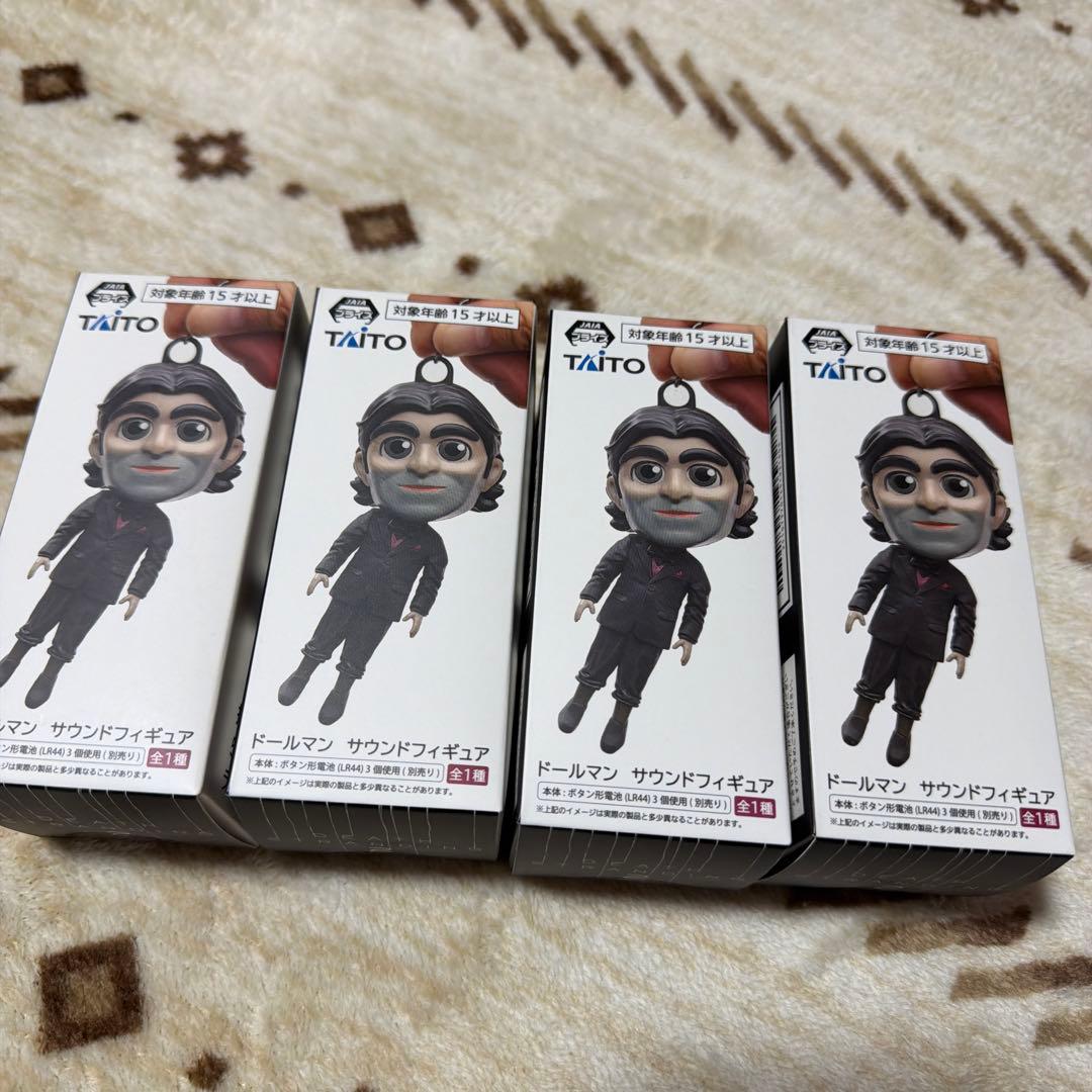 デス・ストランディング2 DS2 ドールマン サウンドフィギュア 4体