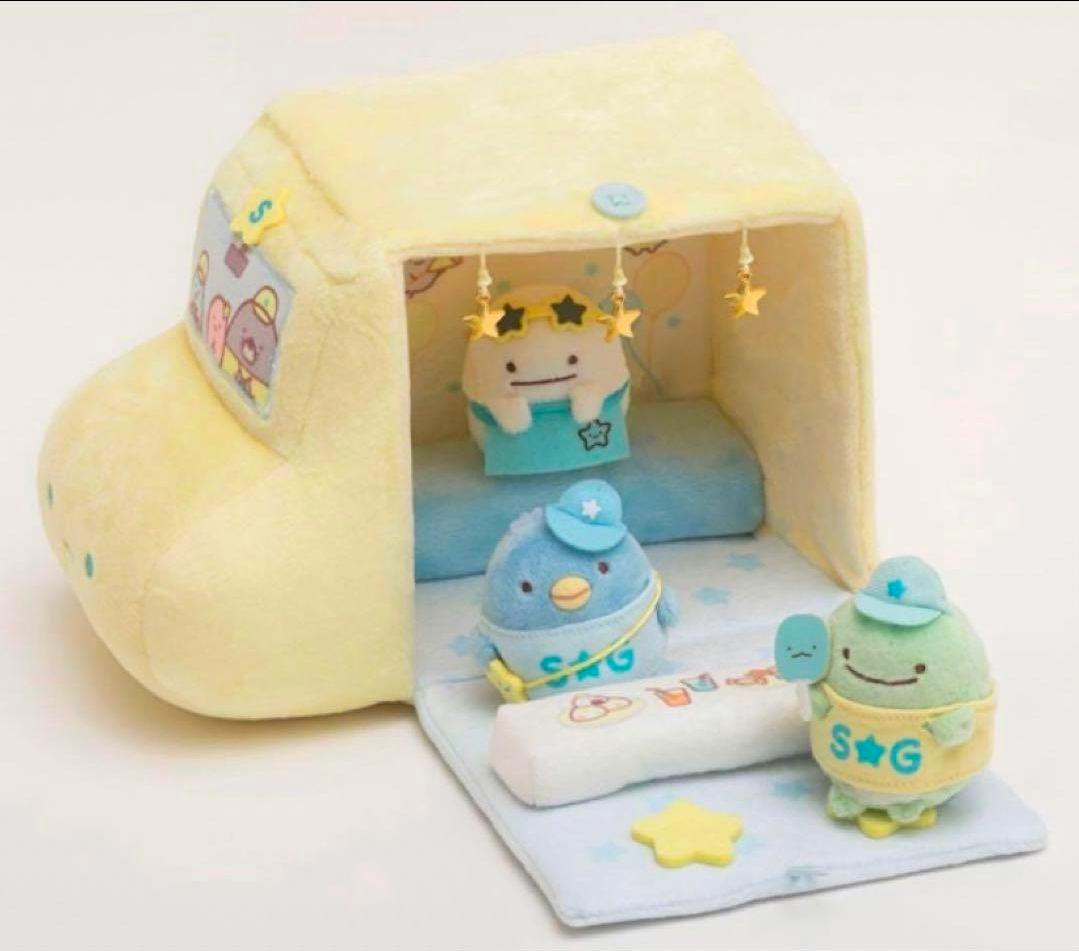 【新品・未開封】すみっコぐらし ファンクラブ限定 シーンぬいぐるみセット 2022年はすみっコぐらし10周年です！！ 10周年を記念して、スペシャル