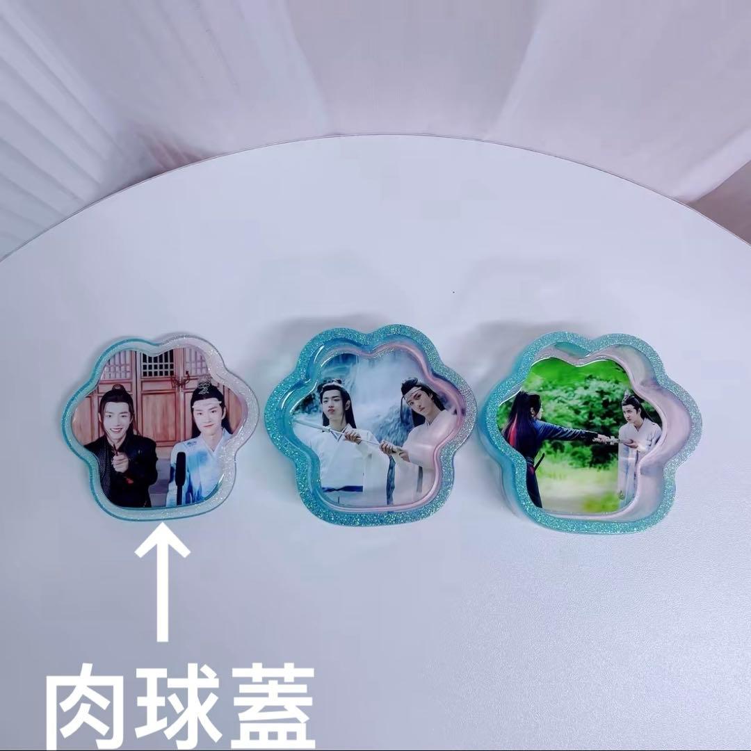 肖戦 王一博 二層構造の猫の肉球レジン収納ボックス❣️3セット