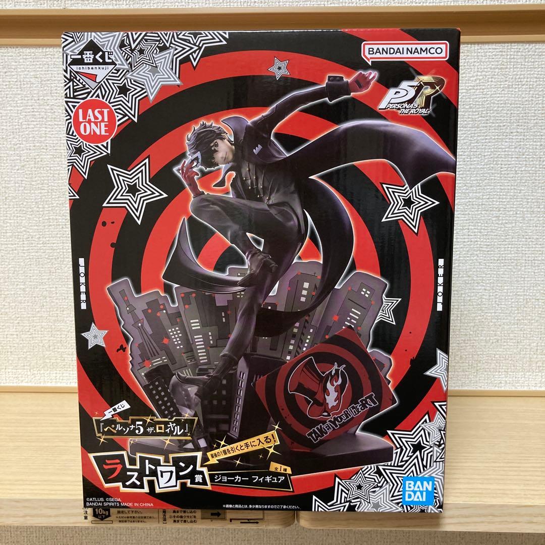 ペルソナ5 一番くじ ラストワン賞 ジョーカー フィギュア 一番くじ 『ペルソナ5 ザ・ロイヤル』ラストワン賞 ジョーカー