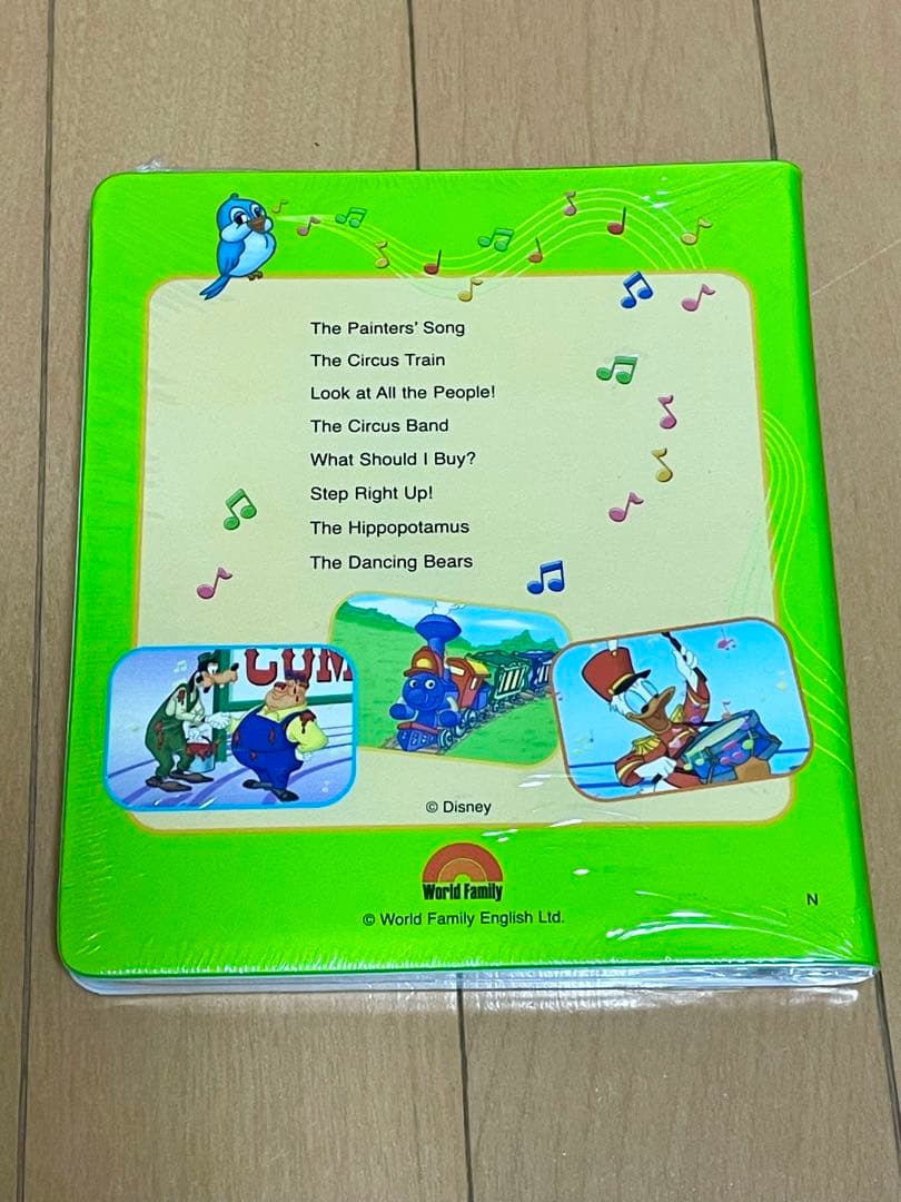 DWE ディズニー英語システム Sing Along！【7】DVD 未開封品 - メルカリ