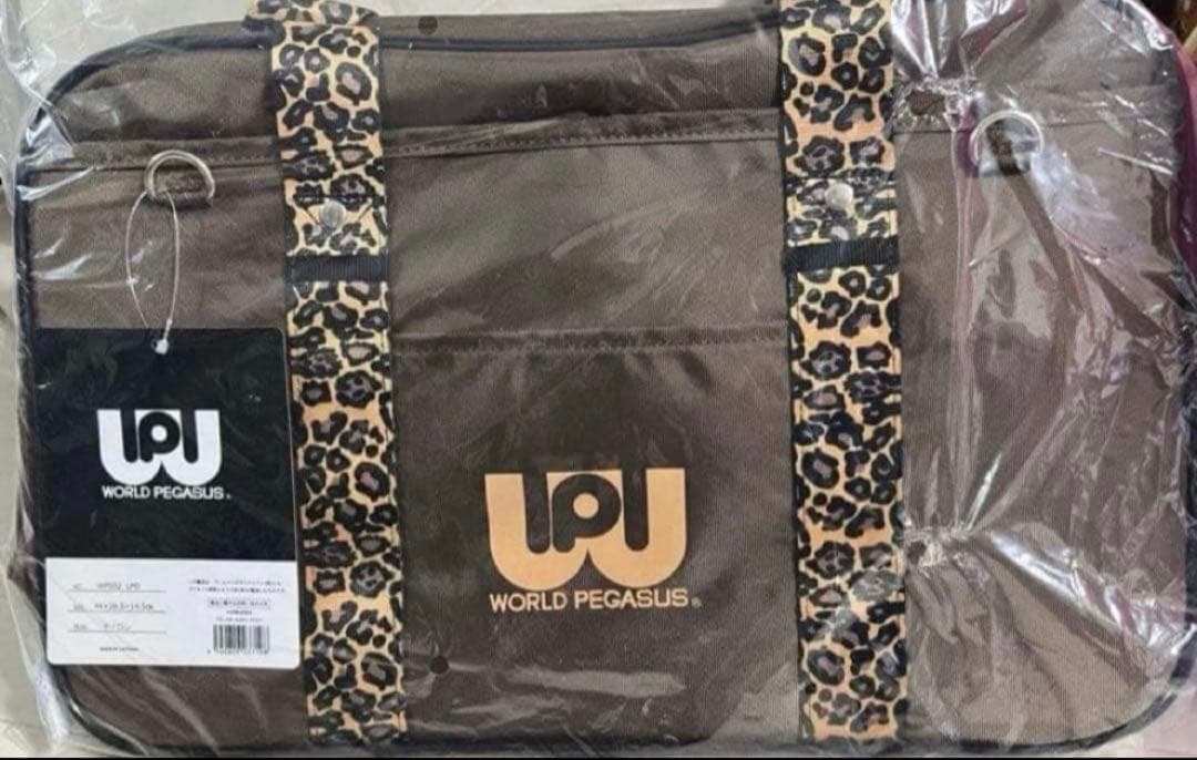 ワッペ スクバ ヒョウ柄 限定色 ワールドペガサス カバン jk