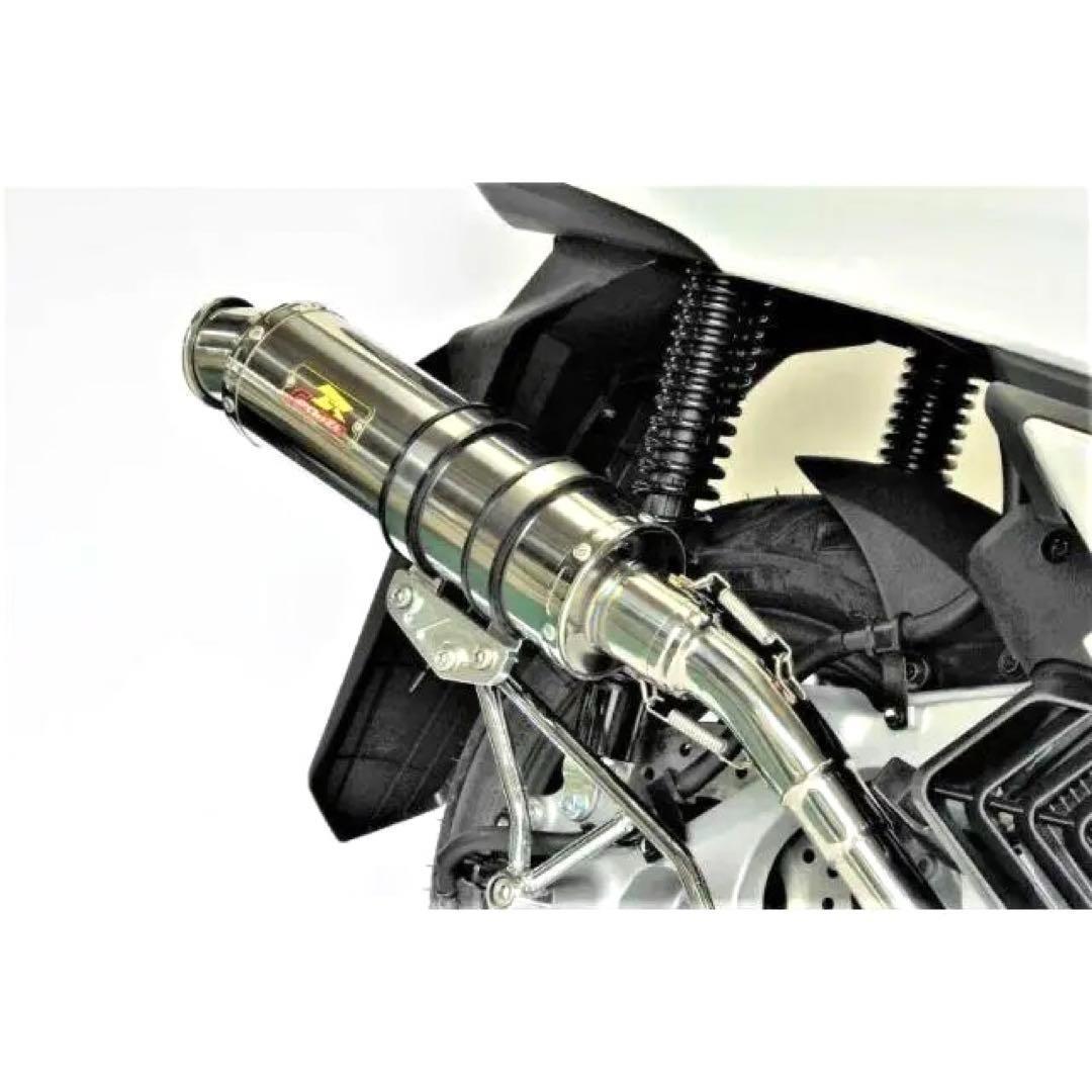 Realize ホンダ PCX160 KF47 Blink SUSマフラー