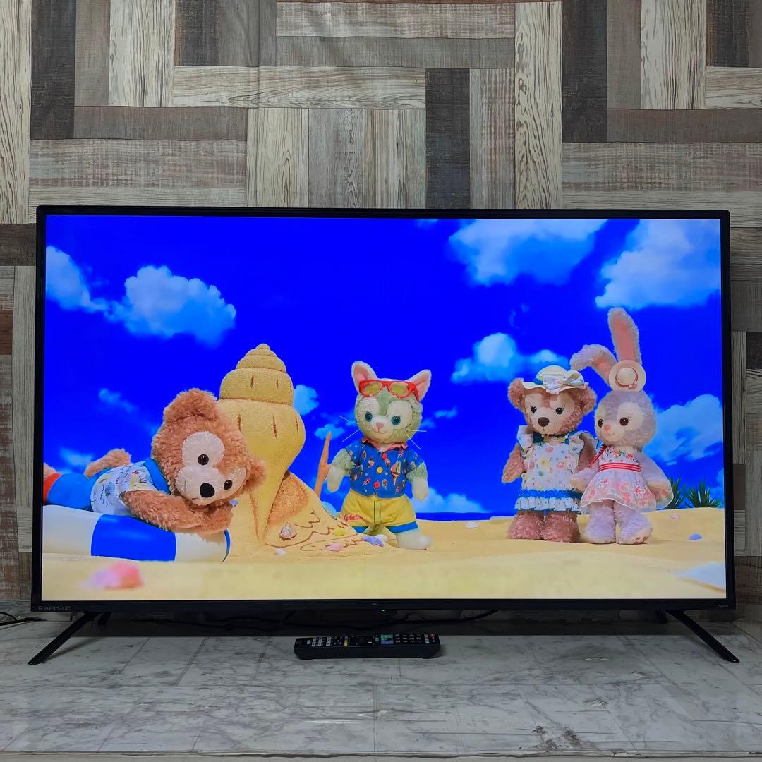 jeniさん直接受渡2ヶ月前購入ドウシシャ 4K液晶50型テレビ2025年製