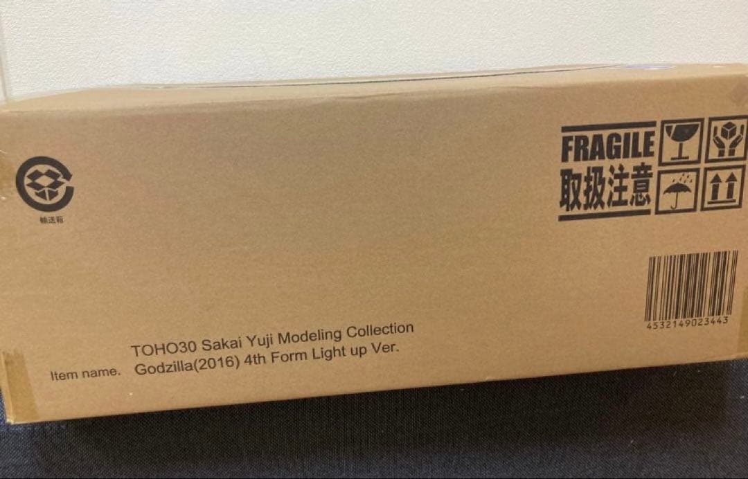 未展示 ゴジラ・ストア限定版 ゴジラ 2016 発光版 少年リック エクス