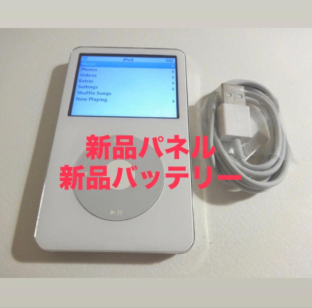 美品 iPod Classic 5世代30GB新品パネル•バッテリー Yahoo!オークション -「ipod バッテリー 5世代」(iPod classic) (iPod